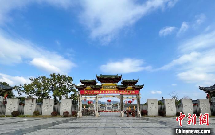 圖為客家祖地?！∪魇形麄鞑抗﹫D