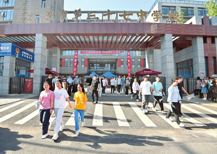 點(diǎn)擊放大