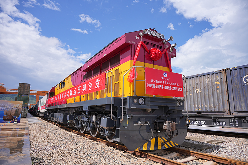 “鄭和號”海公鐵國際多式聯(lián)運班列首發(fā)。騰俊國際陸港供圖