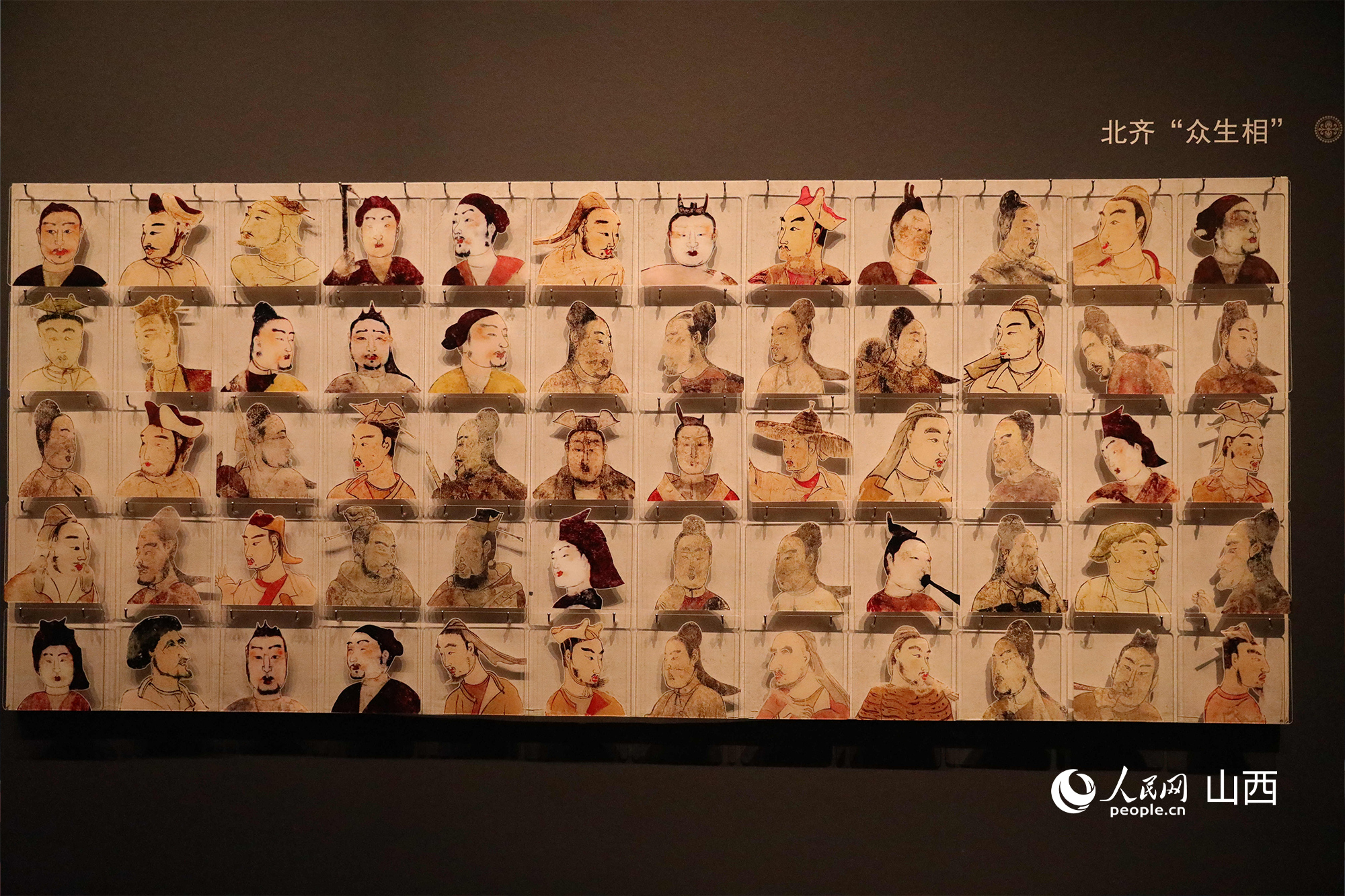 太原北齊壁畫博物館展陳。人民網(wǎng)記者 王帆攝