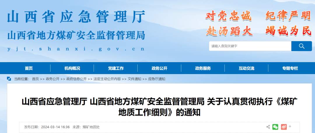 1710555679787482.png?x-oss-process=style/w10 a8ae71d8e8524097b87d110928ecae2.png?x-oss-process=style/w10