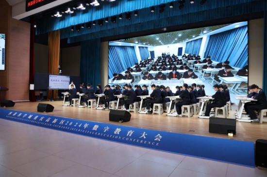 重慶高新區(qū)2024年數(shù)字教育大會(huì)開展課例展示。